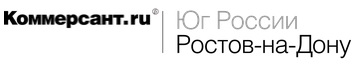 Kommersant, Rostov-on-Don