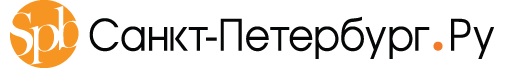 Санкт-Петербург.ру