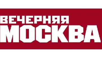 Вечерняя Москва