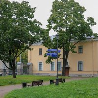 Продается бывший медцентр на проспекте Энгельса