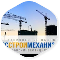 На торги выставлены цессии к старейшей строительной компании Москвы – «МОССТРОЙМЕХАНИЗАЦИЯ-5»