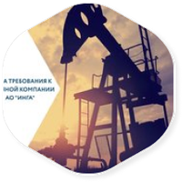 «Траст» продает права требования к нефтяной группе «Руспетро»