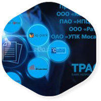Траст выставил на торги права (требования) к ГК «Комплексные инвестиции», которой принадлежит пул коммерческой недвижимости в Москве
