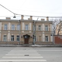 На торгах продано имущество ОАО «Метрострой» на общую сумму почти 1 млрд рублей