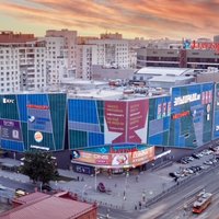 У ТРЦ «Алатырь» в Екатеринбург новый владелец