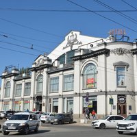 Продается блокирующий пакет акций компании, которой принадлежит часть Саратовского крытого рынка
