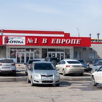 Продан бывший завод по изготовлению дверей «Феррони» в Тольятти