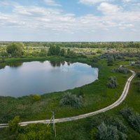 На торги выставлено 30,9 Га под ИЖС рядом с замком Гарибальди в Самарской области