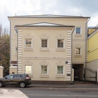РАД продаст два особняка в историческом центре Москвы