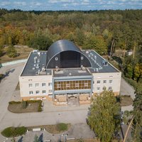 На торги выставлен лечебно-оздоровительный комплекс «Космос» в Самаре