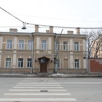 На торги выставлены новые объекты в рамках банкротства ОАО «Метрострой»