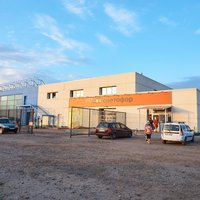 К продаже готовится торговый комплекс в Волгоградской области на первой линии федеральной трассы Р-228 Сызрань — Волгоград