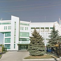  Продается офисное здание Сбербанка в центре Владикавказа  со скидкой 30%