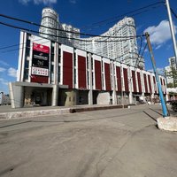 Объявлена новая стоимость ТЦ на Вернадского в Москве