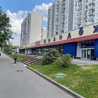 Универмаг «Молодежный» будет продан на торгах
