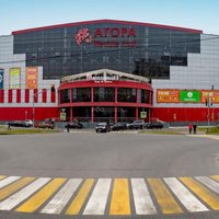 ТРЦ «Агора» в Сургуте будет продан на торгах в конце июля