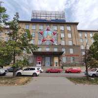 РАД продаст бывший офис Россетей в Челябинске