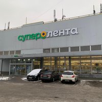 «Траст» продает магазин «Лента» в ВАО Москвы