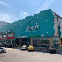 Универмаги Москвы снова в цене