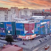 Снижена стоимость торгово-развлекательного центра «Алатырь» в Екатеринбурге