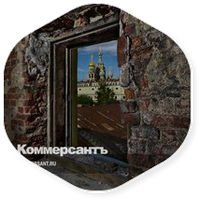 Вложиться в сохранение