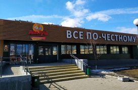 Торговое помещение в Гомеле