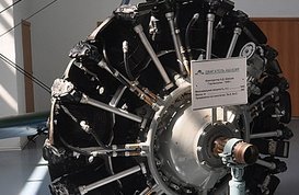  Авиадвигатель АШ-62ИР К16447192 (Инв.№0000001215, заводской №К16447192, год выпуска 1987) (имущество, принадлежащее ОАО «Авиакомпания Гродно»).