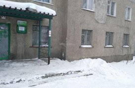 Не указан