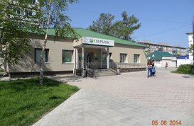 Не указан