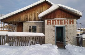 Не указан