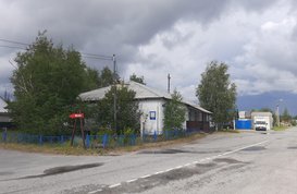 Не указан
