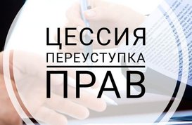 Не указан