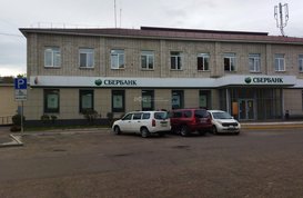 Не указан