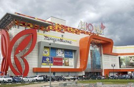 Не указан