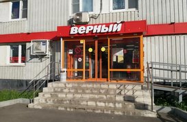 Не указан