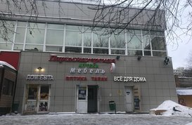 Местонахождение объекта