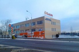 Местонахождение объекта
