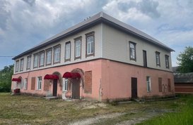 Не указан