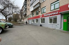 Не указан