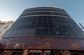 Не указан