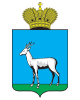 Самара